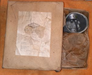 Комплект поршневой группы Москвич 412-2140