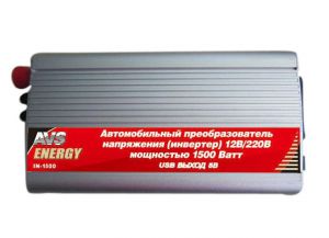 Преобразователь напряжения - инвертор 12-220 в, мощностью 1500 ватт 
