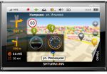 Автомобильный навигатор Shturmann Link 700HD