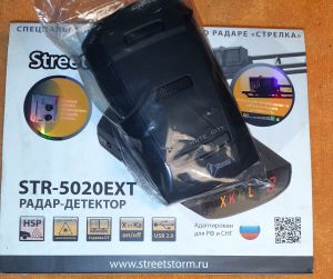 	Распродажа по низким ценам Радар детектор антирадар Street Storm STR-5020 EXT 