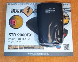 Распродажа по низким ценам радар детектора антирадара Street Storm STR-9000 EX  