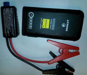 переносное пусковое устройство 