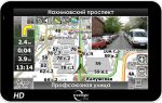 Автомобильный навигатор с видеорегистратором Treelogic TL-5014BGF AV HD DVR 2Gb 